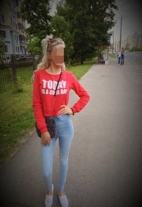 Ирина 23 года м.Отрадное