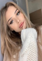 Алина